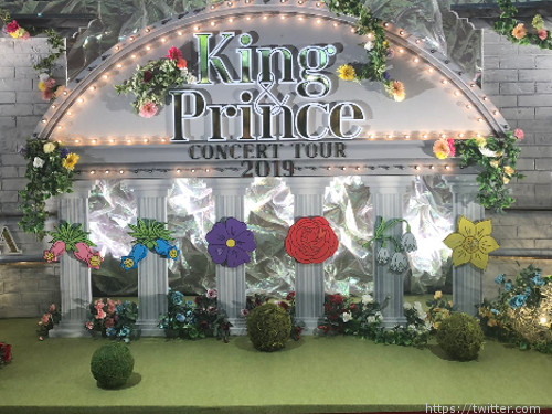King&Prince（キンプリ）コンサートツアー　インスタライブ生配信　マナー違反