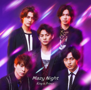 King&Prince（キンプリ）5thシングル『Mazy Night』　通常版
