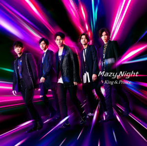 King&Prince（キンプリ）5thシングル『Mazy Night』 初回限定盤A
