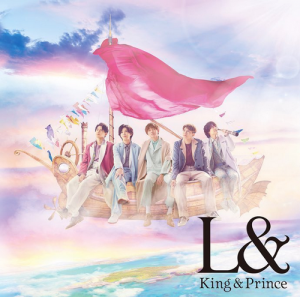King&Prince（キンプリ）　2ndアルバム『L&』　初回限定盤B