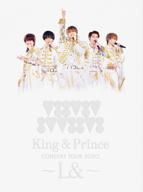 【キンプリ】配信ライブ『King & Prince CONCERT TOUR 2020 ～L&～』DVD＆Blu-ray発売決定！！《特典