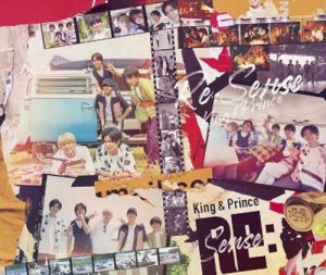 King&Prince（キンプリ）　3rdアルバム「ReSense」初回限定盤A