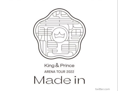 King&Prince（キンプリ）　アリーナツアー2022『King & Prince ARENA TOUR 2022 ～Made in～』