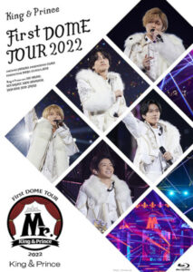King&Prince（キンプリ）　「King & Prince First DOME TOUR 2022 ～Mr.～」通常盤