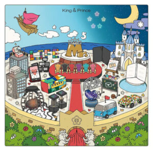 King&Prince（キンプリ）　ベストアルバム『Mr.5』通常盤